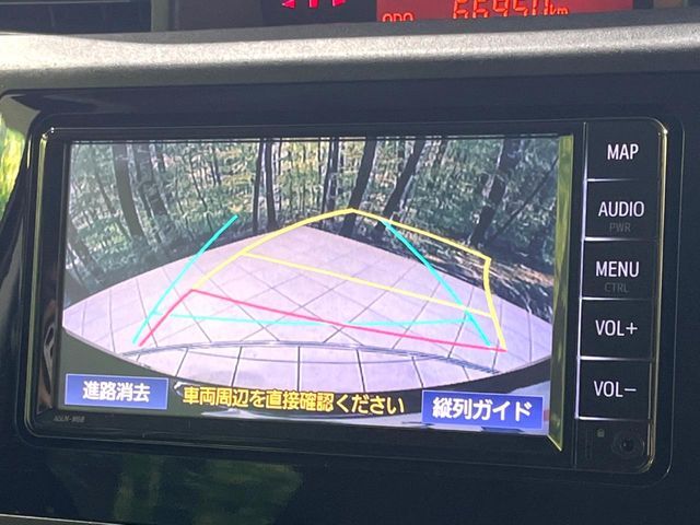 TANK