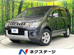 DELICA D:5 2WD