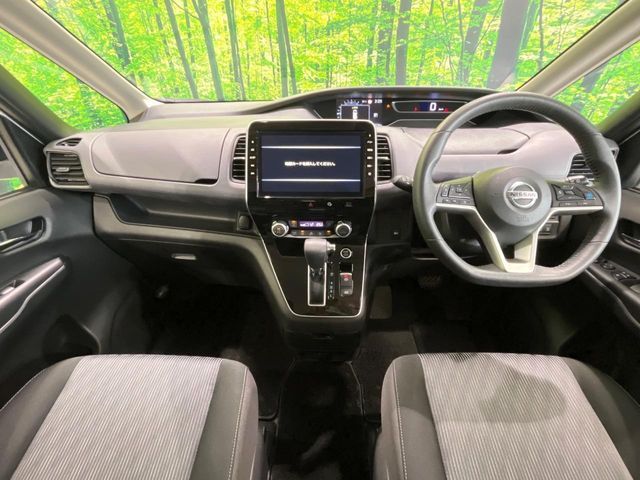SERENA  S-HYBRID