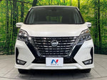 SERENA  S-HYBRID