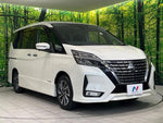 SERENA  S-HYBRID