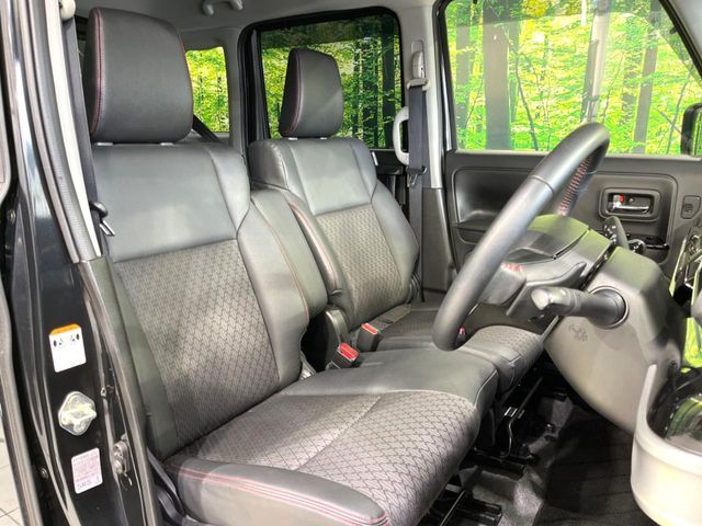 Spacia custom