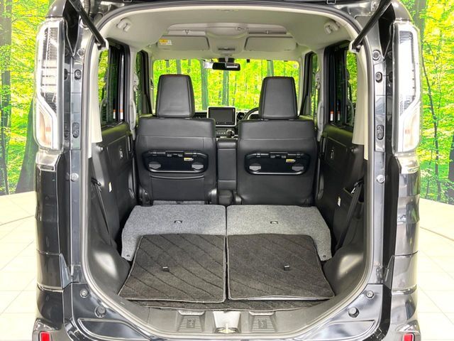 Spacia custom