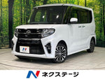 TANTO CUSTOM 4WD