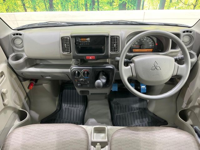 MINICAB van