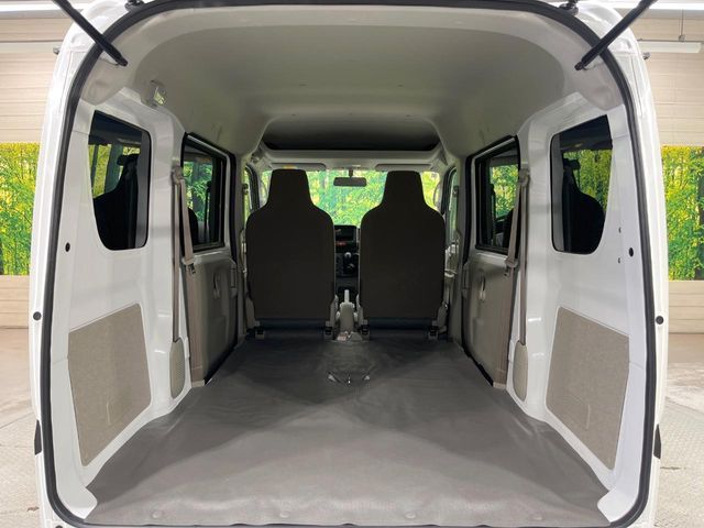 MINICAB van