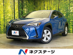 LEXUS UX200