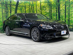 LEXUS LS600h