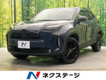 YARIS CROSS HYBRID