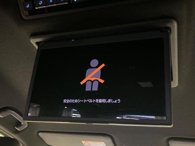 VOXY
