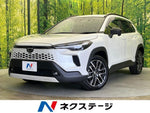 COROLLA CROSS HYBRID