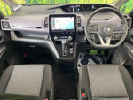 SERENA  S-HYBRID