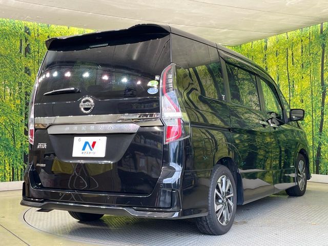 SERENA  S-HYBRID
