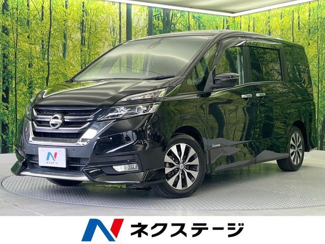 SERENA  S-HYBRID