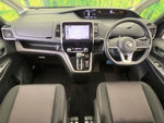 SERENA  S-HYBRID