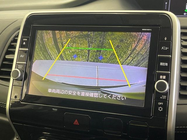 SERENA  S-HYBRID