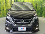 SERENA  S-HYBRID
