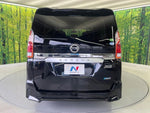 SERENA  S-HYBRID