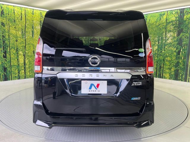 SERENA  S-HYBRID