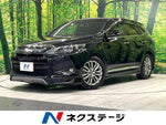 HARRIER 2WD