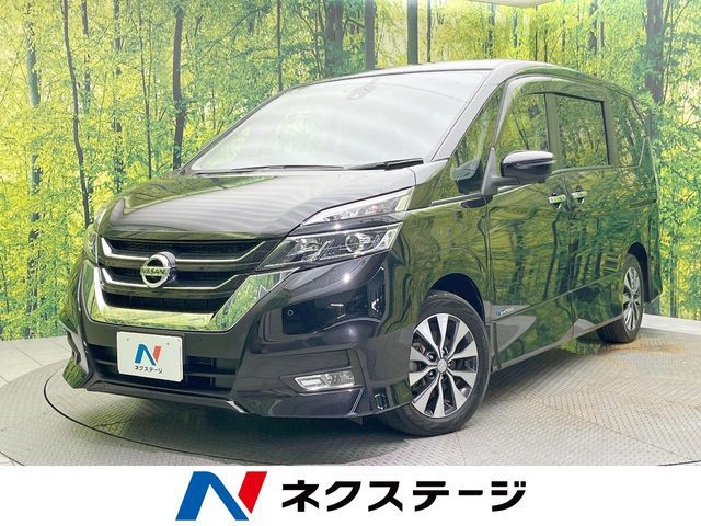 SERENA  S-HYBRID
