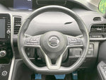 SERENA  S-HYBRID