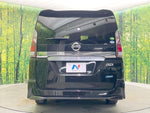 SERENA  S-HYBRID