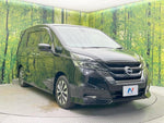SERENA  S-HYBRID