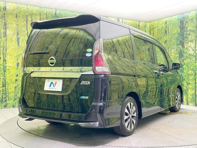 SERENA  S-HYBRID