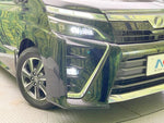 VOXY