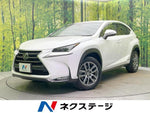 LEXUS NX300h