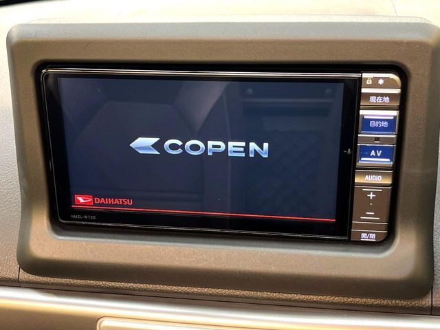COPEN