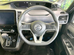 SERENA  S-HYBRID