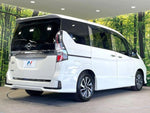 SERENA  S-HYBRID