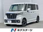 Spacia custom