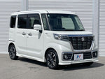 Spacia custom