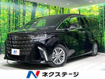 ALPHARD hybrid
