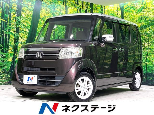 N BOX