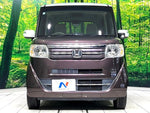 N BOX