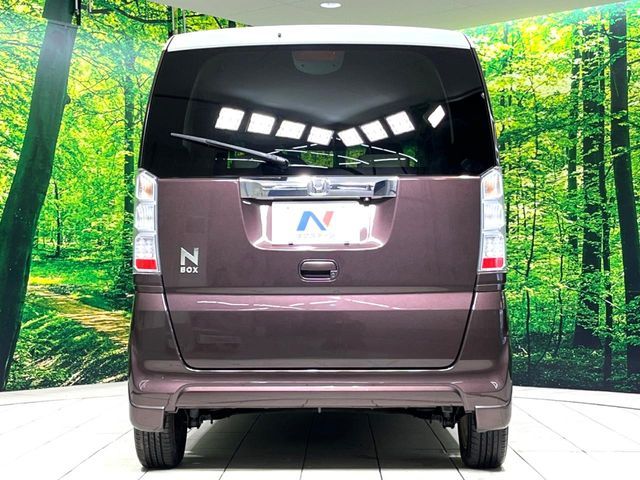 N BOX