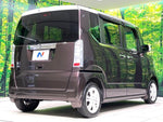 N BOX