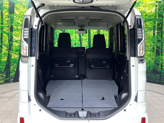 Spacia custom