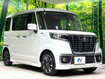 Spacia custom