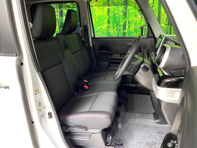 Spacia custom