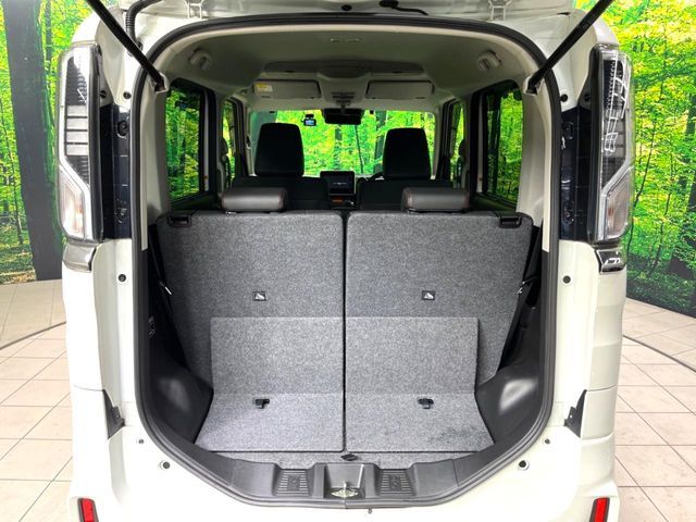 Spacia custom