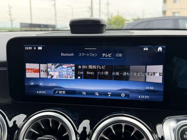 MERCEDES BENZ GLB