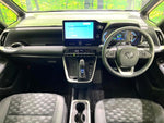 VOXY HYBRID