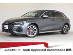AUDI S3 SPORTBACK