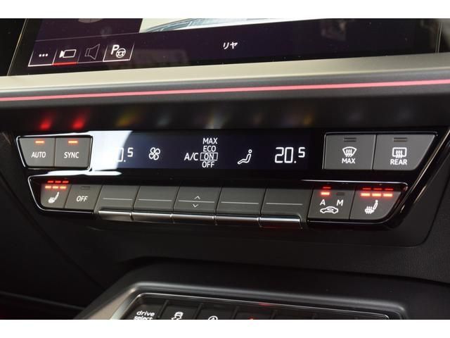 AUDI S3 SPORTBACK