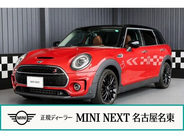 MINI COOPER S CLUBMAN